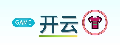 开云 Logo
